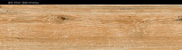 Wood-Look-Like-Ceramic-Tile-Wood-Plank-Ceramic-Floor-Tilewebp 4001 Wood-Look-Like-Ceramic-Tile-Wood-Plank-Ceramic-Floor-Tilewebp 4001