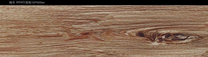 Wood-Look-Like-Ceramic-Tile-Wood-Plank-Ceramic-Floor-Tile.webp (1)(001)